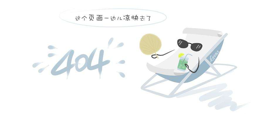 强夯施工队怎样确保强夯地基的安全